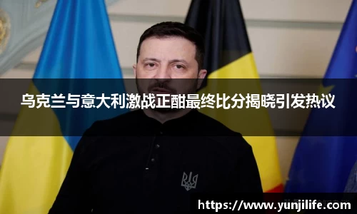 米兰·(milan)中国官方网站