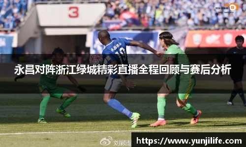 米兰·(milan)中国官方网站