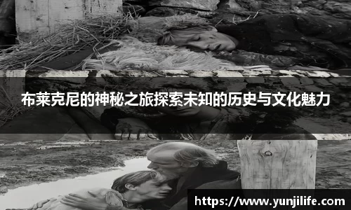 米兰·(milan)中国官方网站